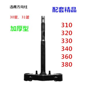 Ѹ�������� ������ ���I ��Ӣ�Ħ������ 늄�܇������������ǰ��