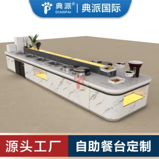单位食堂装修改造厂家定制大理石自助餐台职工饭堂取餐线食堂设备