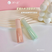 ��֮������81414���������۱����󴽸��ﶬ�͸�����Ů��ʪ����