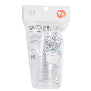 �˝����ձ�һ���Ա�������Ӳ��Ӳ��ˮ��������Ӻ�180mlһ������