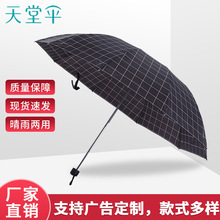 ����ɡ33641E������ѧ���۵�ɡ��Ů�����������ɡ�Ӵ�˫����ɡ
