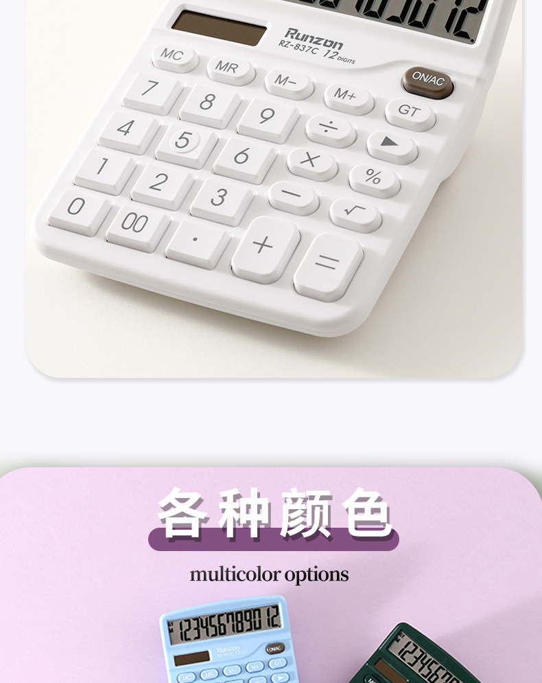 硅胶防滑耐用性好