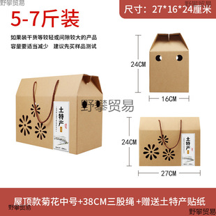 �D����b���D�c���c�YƷ�����﹝���ȶY�пպ����uζ�� �Ƽ���