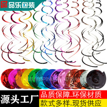 �羳�pβ�����ʎ��l�}�Q�������Ɍ������ՠ����b���������