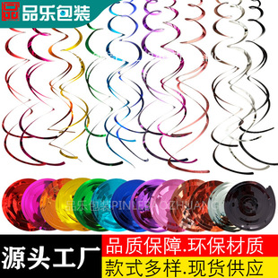 �羳�pβ�����ʎ��l�}�Q�������Ɍ������ՠ����b���������