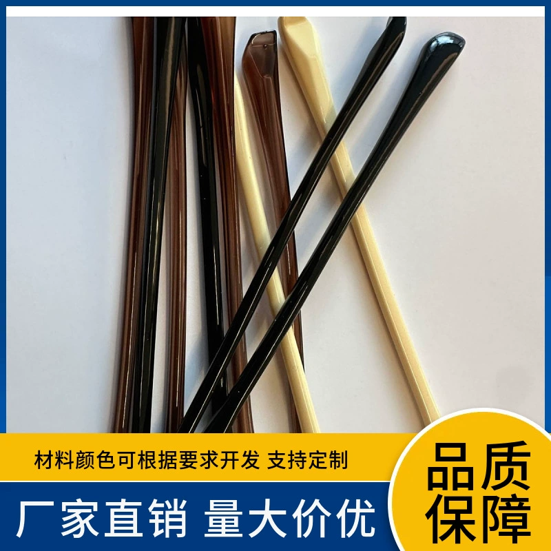 Набор средней длины из стерео-накладок на ножки в металлической оправе, ножки для очков, 20 лет заводских цветных материалов, аксессуары для очков по индивидуальному заказу.