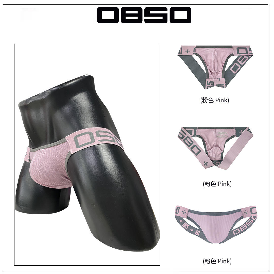 0850 Tik Tok men's thong low cotton pit cloth comfortable breathable underwear men's BS3219