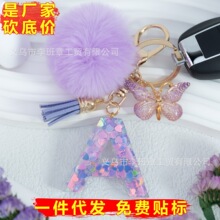 �S�ҹ��N��ɫ��Ƭ26Ӣ����ĸ耳׿ۺ���ë��耳ג��Ůʿ�������