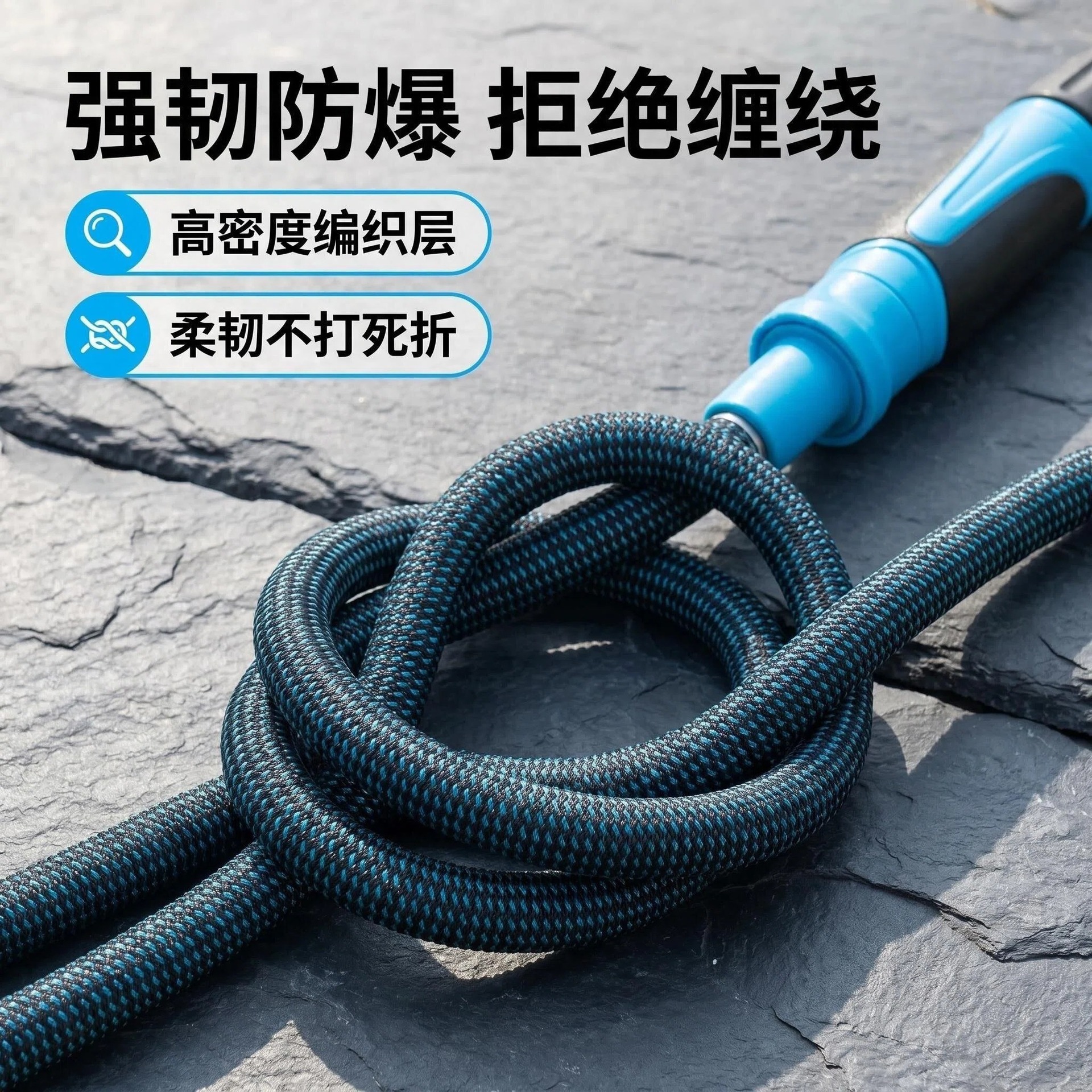 Car Wash Water Gun for Home Use, High-Pressure Nozzle for Watering Vegetables, Magic Tool for Tap Water Hose, Anti-Freeze, Anti-Explosion, Pressure-Boosting Hose for Watering Flowers