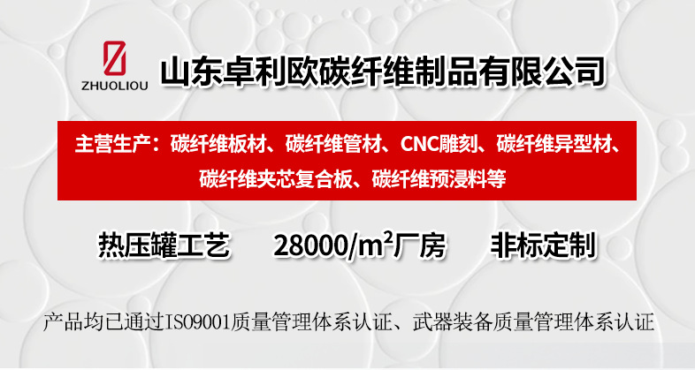 微信图片_20230606084629