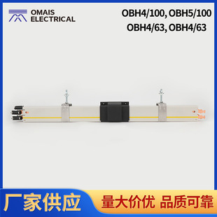 ���a���]ʽ���O��ȫ���|��OBH4/100, OBH5/100, OBH4/63, OBH4/63