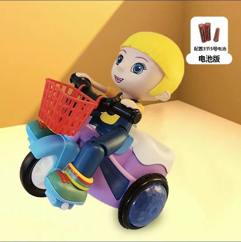 YJ-843 전동 세발자전거 소녀 [배터리 3개 + 드라이버 증정]
