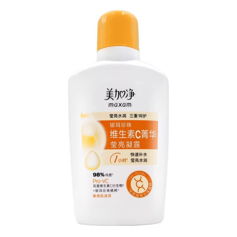 Mejiajing Tremella Perla Vitamina C Jing Hua Ying Liang Gel 100ml Loción de crema humectante productos nacionales