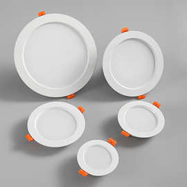 压铸铝led筒灯批发嵌入式家用7.5孔灯天花灯牛眼桶灯厂家2.5寸