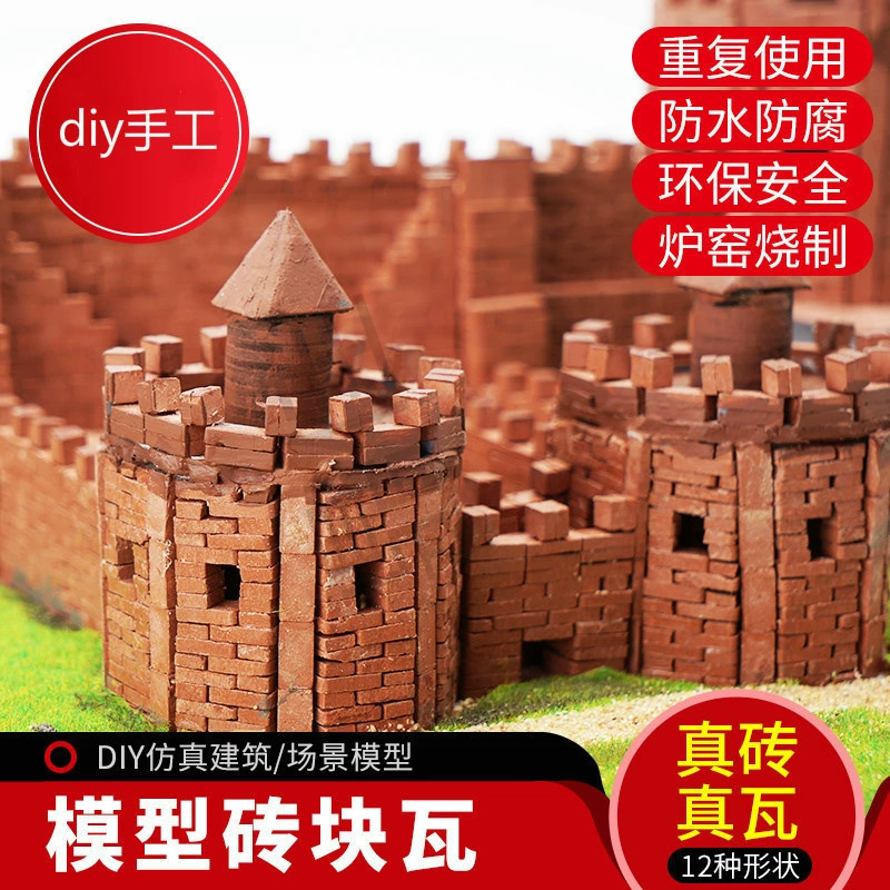 Материал песочного стола, красный кирпич, мини-маленький зеленый кирпич, детская ручная работа, искусственная модель здания «сделай сам», зона строительства дома 1