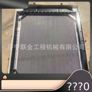 �ɹ��b�d�CCG958 932 942ˮ��ɢ���� Һ������ɢ����