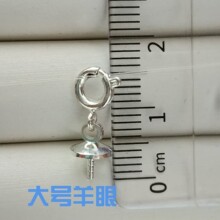 ��ɫ14K�����f�ܿۏ��ɿ�ˮ�����������е������ֹ�diy�Ʒ���