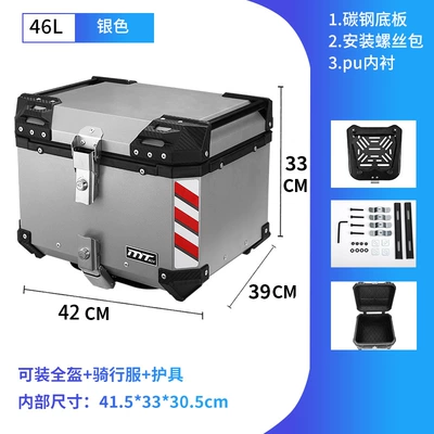 new 46L size, Motorcycle trunk - aluminum-alloy-silver-46l