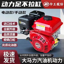 ��170���Ͱl�әC�ě_��С�����͙C΢���C��șC8.5ƥ�θװl�әC