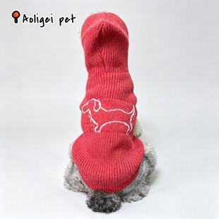 New puppy clothes cardigan zipper hooded sweater pet teddy bear schnauzer autumn and winter warm clothes