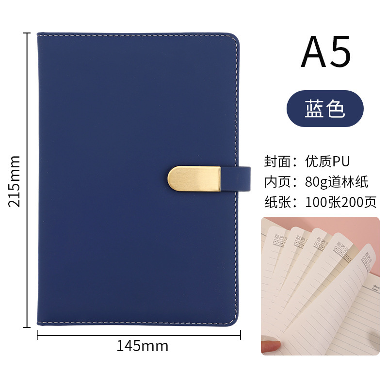 笔记本本子定制办公文化礼盒套装可印logo记事本手账本伴手礼A5|undefined
