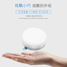 跨境新款MX8网络机顶盒 高清8K电视盒子蓝牙精品手机电视机顶盒