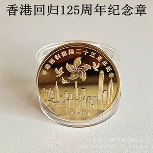 �������ٛƷ�o�������ۻؚw25����o���¼o��Ʒ1Ԫ�YƷ�S�ֶY