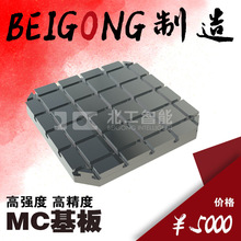 �������� MC������� ��׼���A�ߊĄ�ξ� MP06T�ͲۙC������̨