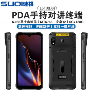 PDA�ֳ֌��v�K�˒��蘌�����}���tԺ��׿�����ɼ������P�c�C