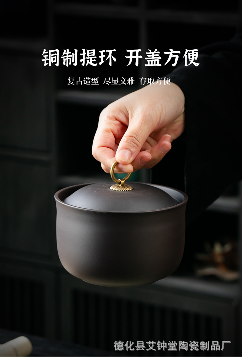 Ceramic Sealed Storage Jar Chinese Style Airtight Herbal Paste Container 501-800ml Moisture Proof Tea Caddy key features