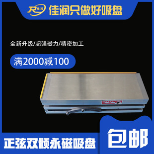 �S�ҬF؛XM43 150*350�����p�A�������P �Cе�b�A�������P