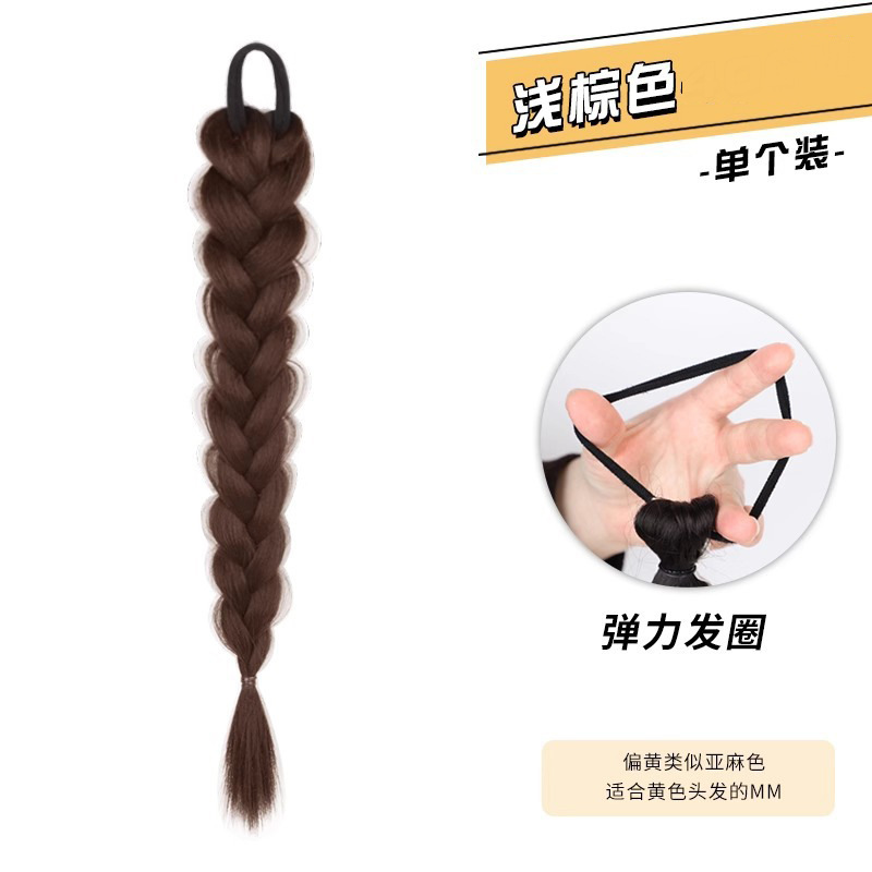 Light brown one pack