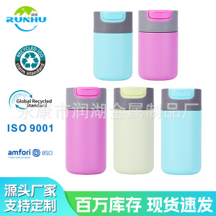 Cross-Border Hot-Selling Creative Stainless Steel 304 Thermos Cup Vacuum Insulated Cold Coffee Cup Mini Accompanying Thermos Cup