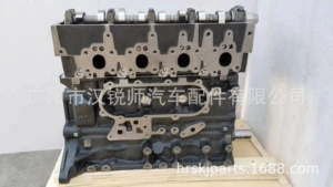 2L3L5Le mühərrik silindr başlığı və silindr bloku Toyota Hilux, Hiace, Prado üçün