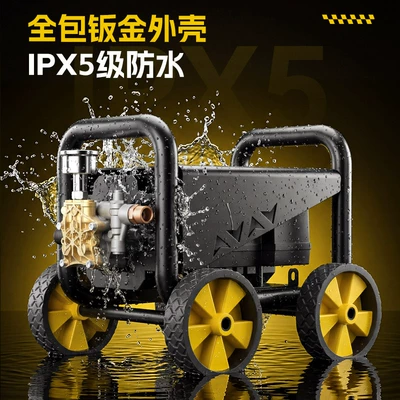 gun, multifunctional booster trolley cleaning – Car washing machine