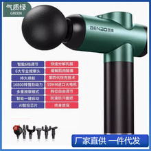 ��������Ĥ��������ɰ�Ħ���x�����i��Ĥ���p���I��늄�