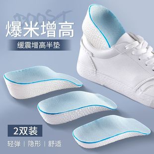 �㹭֧�΃�����Ь�|������Ůʿ�[��ܛ��͸���\�Ӝp�����_��|��