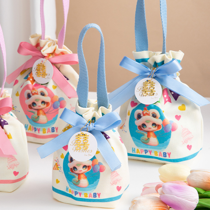 宝宝满月伴手礼袋百天生日龙宝宝喜糖袋高级精致布袋喜糖袋糖果袋