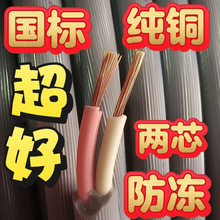 ���˼��~����ܛ늾���늾�����ܛ�Դ�����C�������ο��x