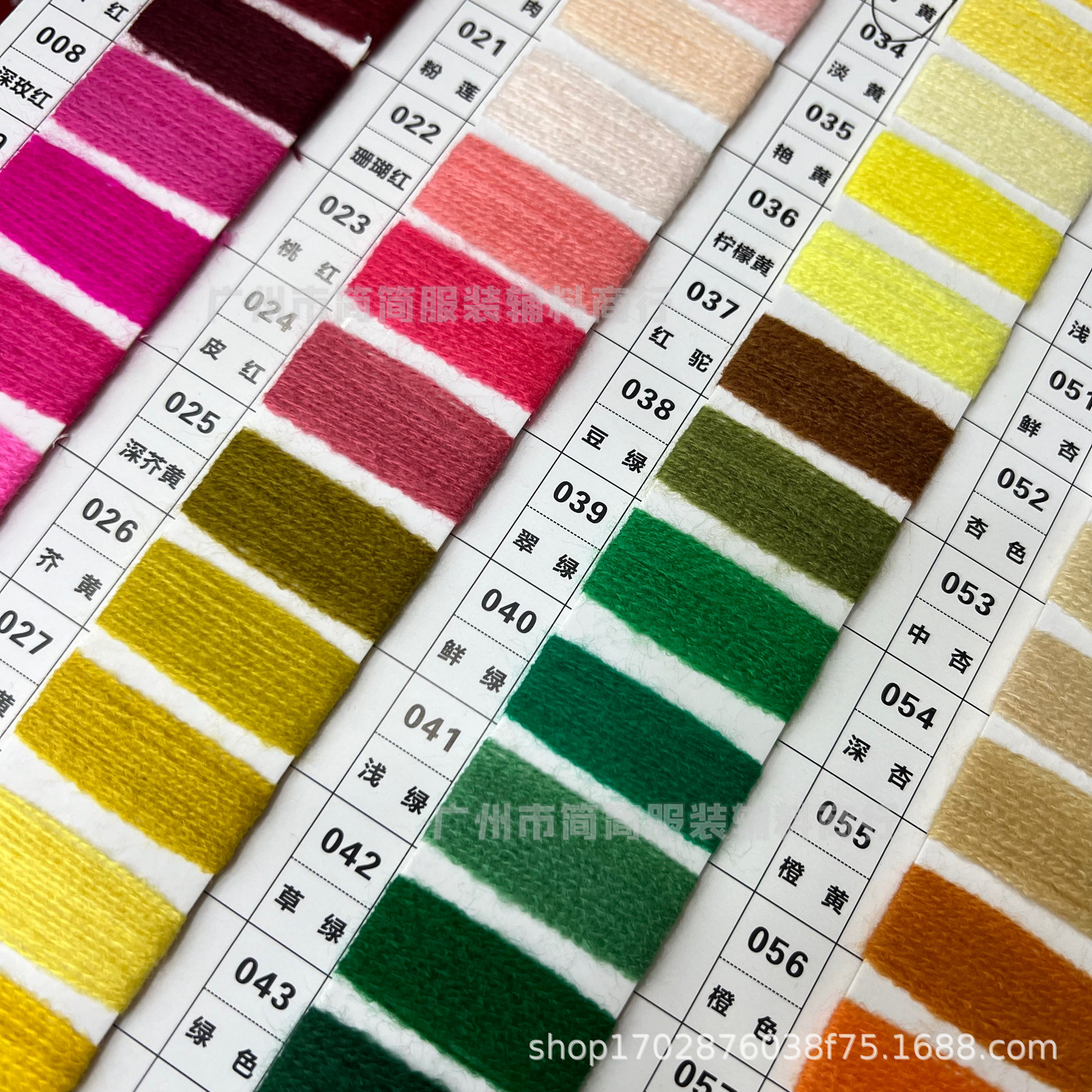 맞춤형 색상이 있습니다