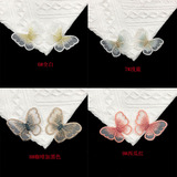 Вышитая наклейка с бабочкой для наклейки на биржевую наклейку с европейски