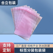 ͸��pe�Է���ܷ�LDPE���ｵ��Ĥ���b�ռ{�Ǵ��A�ʽ���l���b��