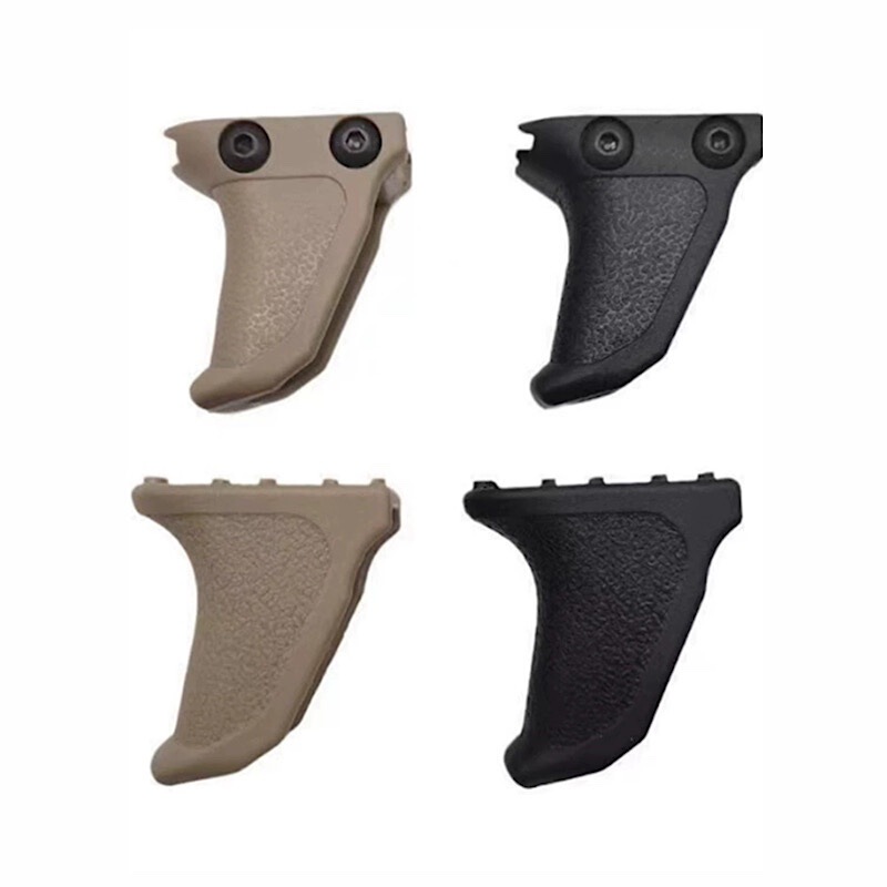 ED-Handbrake nylon hand stop MLOK system hand stop precision hit Sijun 20mm guide rail hand stop nylon