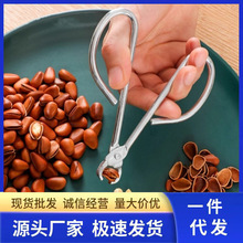 _ȥCÈԹÊAӹQAӄྐྵ