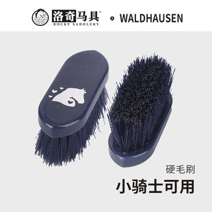 �羳 �Rˢ ��ͯ Ӳëˢ ˢ�R ϴ�R �坍 �Rƥ �R�� ���l 8801052
