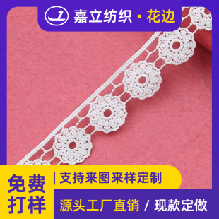 ���S2.4cm��߅�A�δ̽�ţ�̽z��߅ˮ�ܽ����ٽz߅Ůͯ�b�h���o��