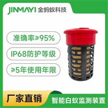 ˮ̉ηݵͰρܱOybLoRa׼_95%ρOyO