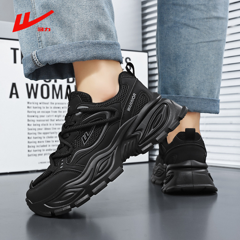 Hui Alai Official Flagship Store Authentic Running Shoes for Men 2025 Autumn New Casual Shoes Men's Height-Increasing Sports Shoes