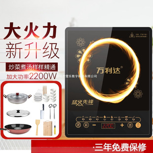 �f���_늴Št2200W�������ܱ����˶๦��С���������؃r늳ؠt