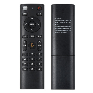 �m���SCN�Ĵ��V늾W�j����TV4K�C픺��b����PTV-8698�o�Z�ҕ�C